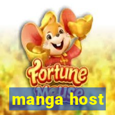 manga host